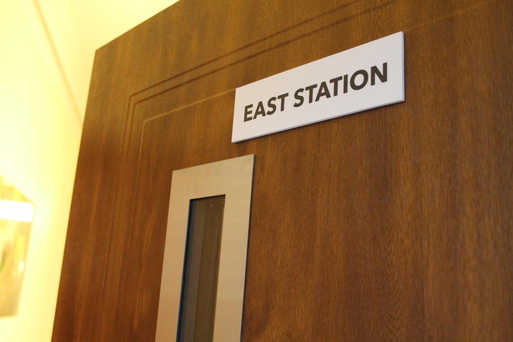 East Station Private Rooms 布达佩斯 外观 照片